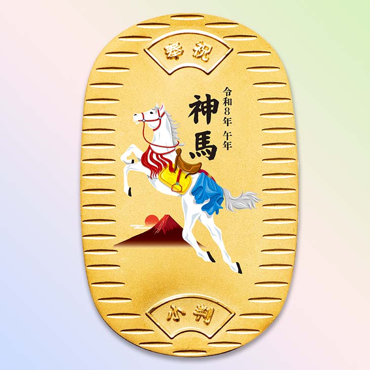 楽天市場】糸魚川 産 高級 本翡翠 『 大勾玉 』 鑑定書付き 国産 天然