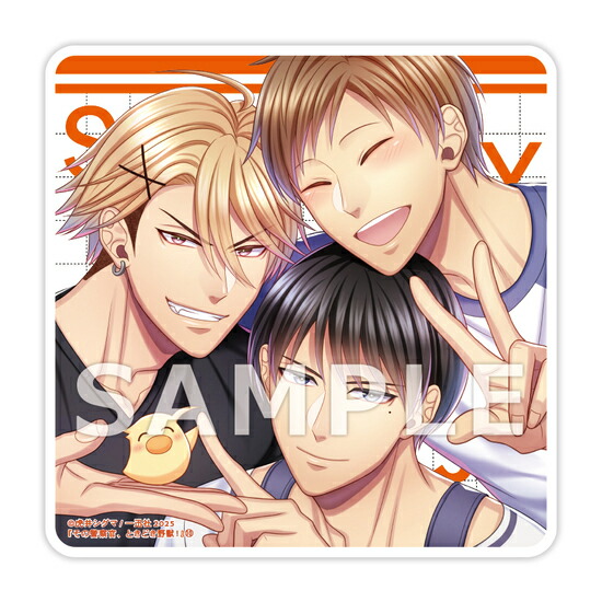 楽天市場】【有償特典付き】その警察官、ときどき野獣！（10） : 書泉