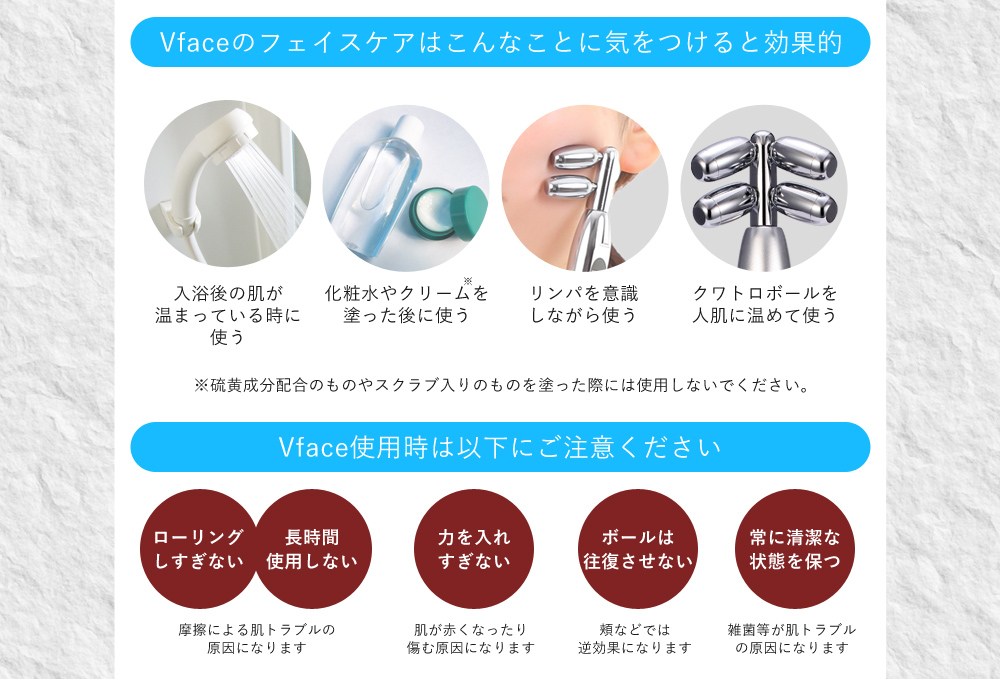 楽天市場】美顔ローラー Vフェイス マイクロカレント 美顔器 小顔