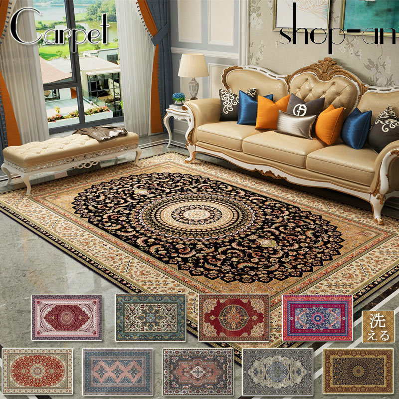 楽天市場】ラグ トルコ ペルシャ絨毯 北欧 カーペット ラグマット