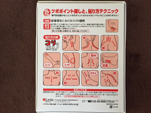 楽天市場】【送料無料!!】プチシルマ スーパーDX 大粒（7mm）タイプ