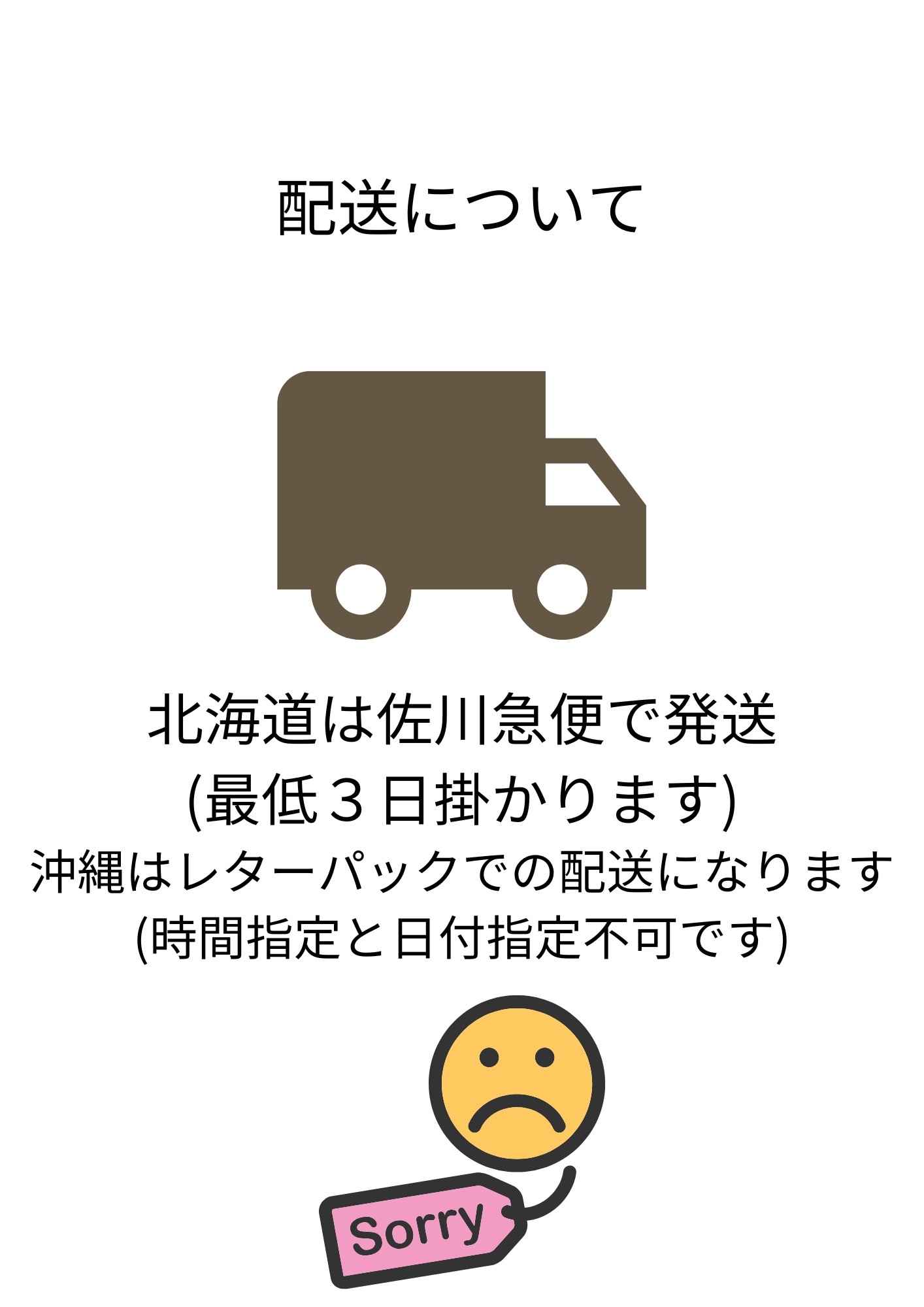 楽天市場】あきゅらいず 泡石 (小) + 優すくらぶベーシック(小) + 秀