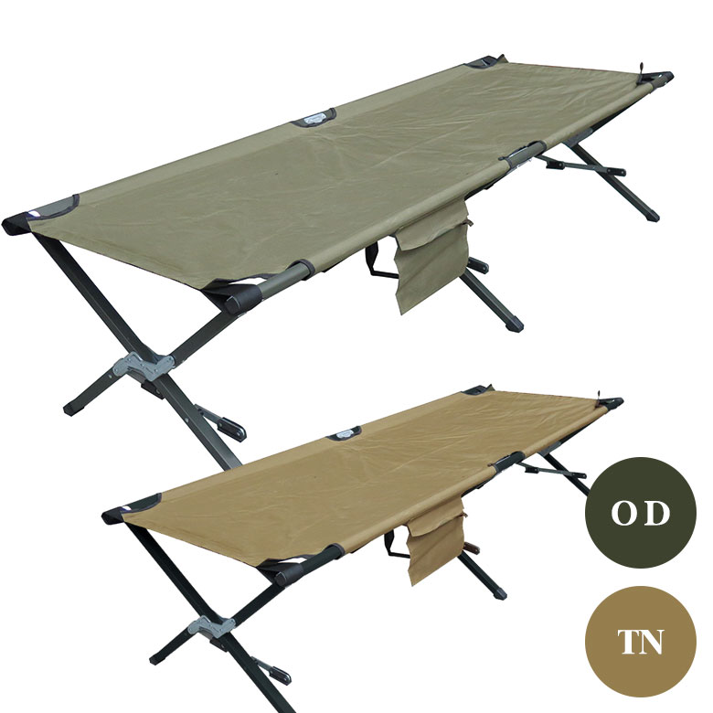 楽天市場】戦人 Senjin ロックレバー式コット ベッド 簡易ベッド