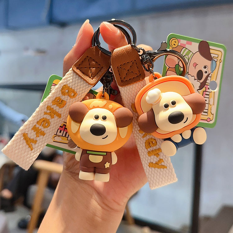 当時物】わんわんわんこ ファスナーホルダー コーギー チャーム 平成