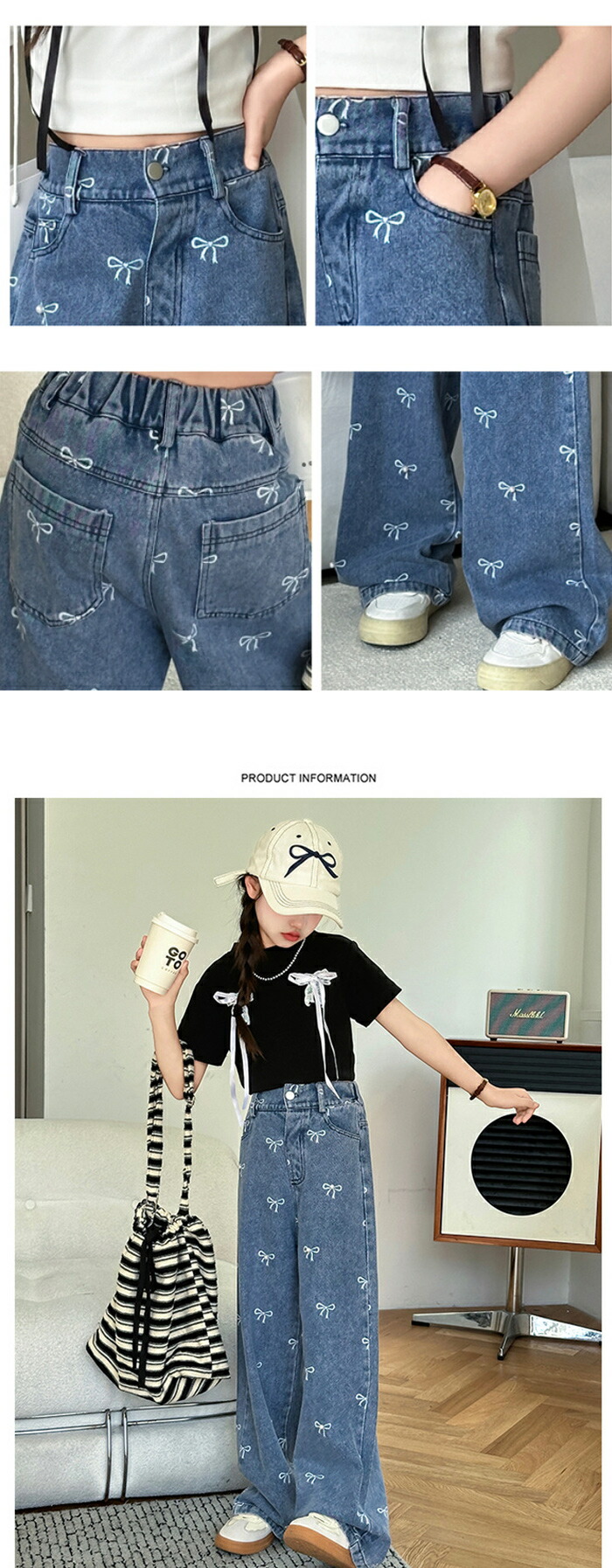 楽天市場】デニム パンツ キッズ ダンス 衣装 ワイドパンツ リボン柄