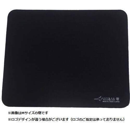 楽天市場】artisan 紫電改 xsoft lの通販