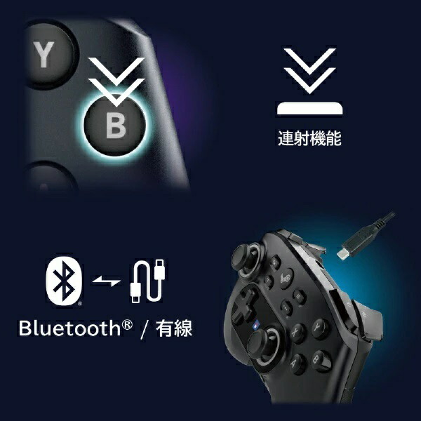 楽天市場】ワイヤレスホリパッド for Steam ミッドナイトブラック [HPC