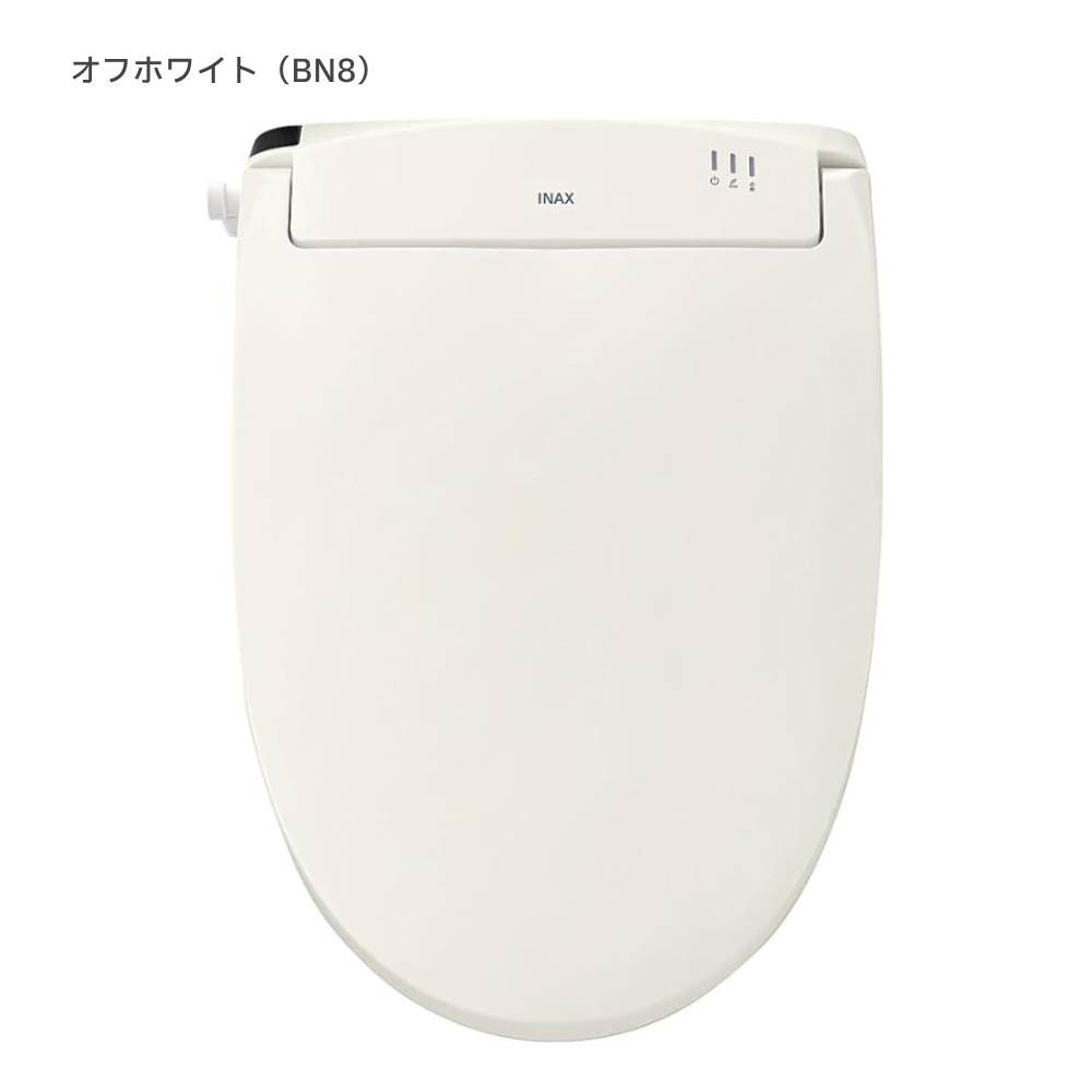 楽天市場】半額 ＆10％OFF≪1(日)0時～≫ リクシル 温水便座 瞬間式