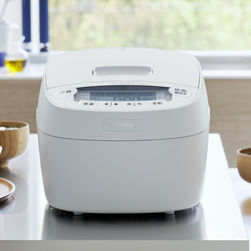 楽天市場】【 内なべ3年保証 】 タイガー TIGER tiger 炊飯器 5.5合