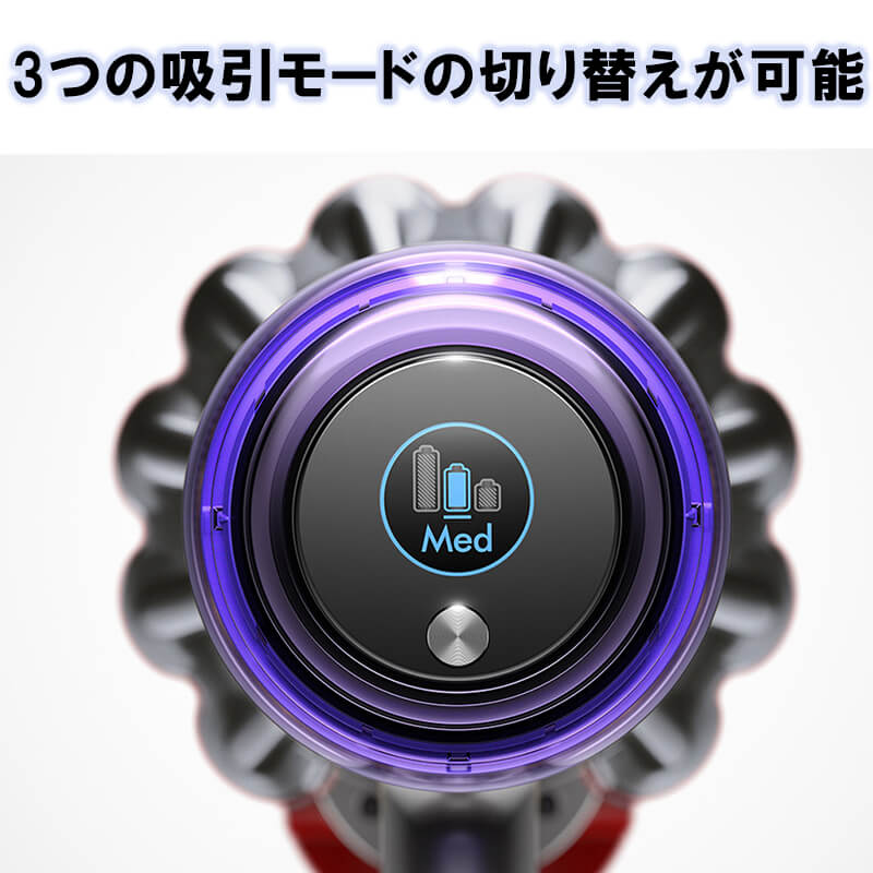 楽天市場】半額 ＆10％OFF≪1(日)0時～≫ ダイソン dyson SV14FF V11