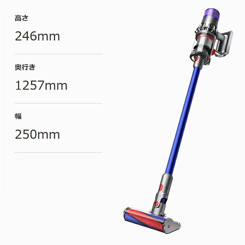 楽天市場】半額 ＆10％OFF≪1(日)0時～≫ ダイソン dyson SV14FF V11