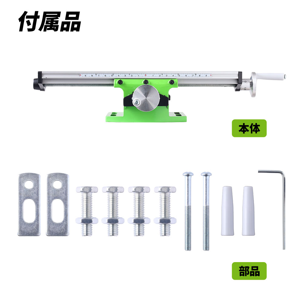 楽天市場】半額 ＆5％OFF≪1(日)朝8時～≫ ミニフライス盤 クロス