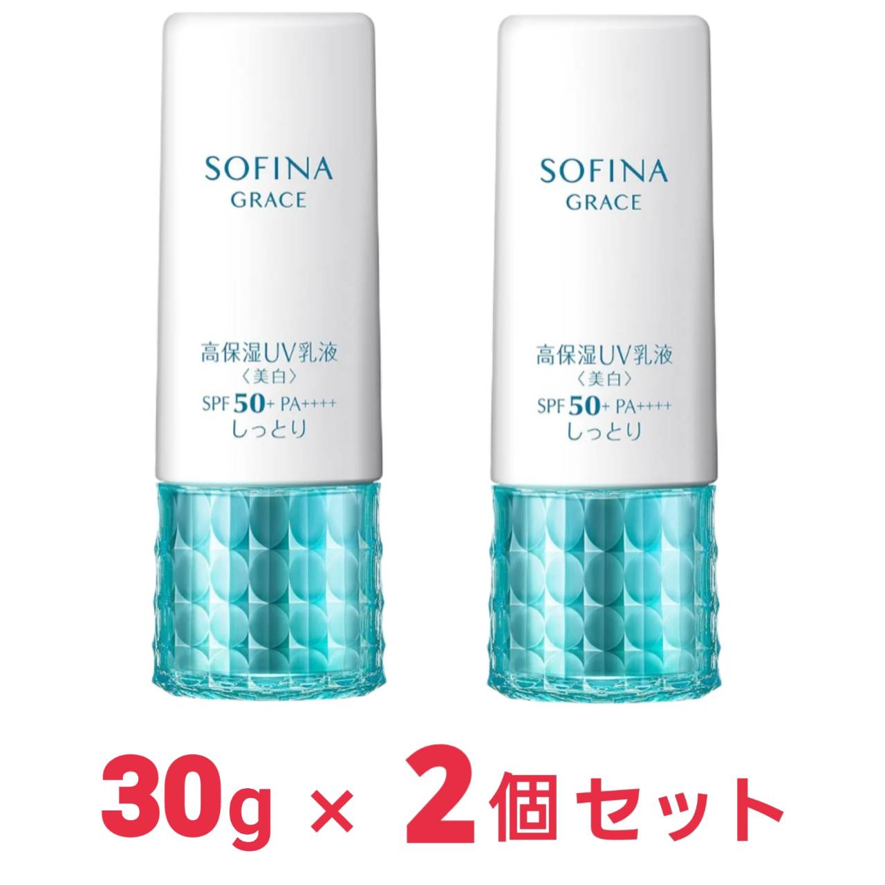 楽天市場】ソフィーナ ライズ uvカットミルク spf50の通販