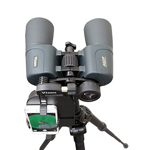 楽天市場】ビクセン(Vixen) 双眼鏡セット10倍 スマートフォン撮影