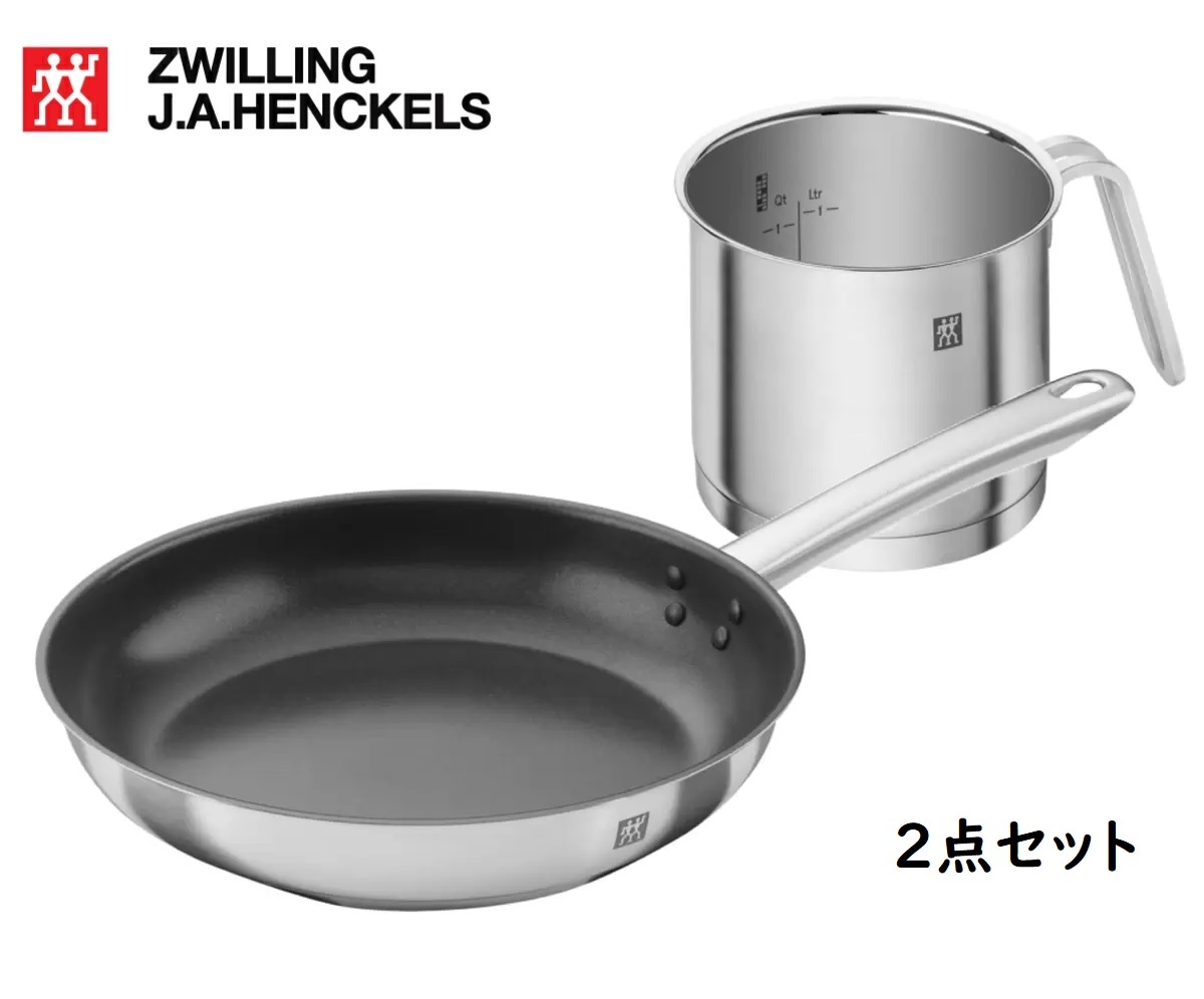 楽天市場】【箱傷み品】ツヴィリング モーメント フライパン ミルク