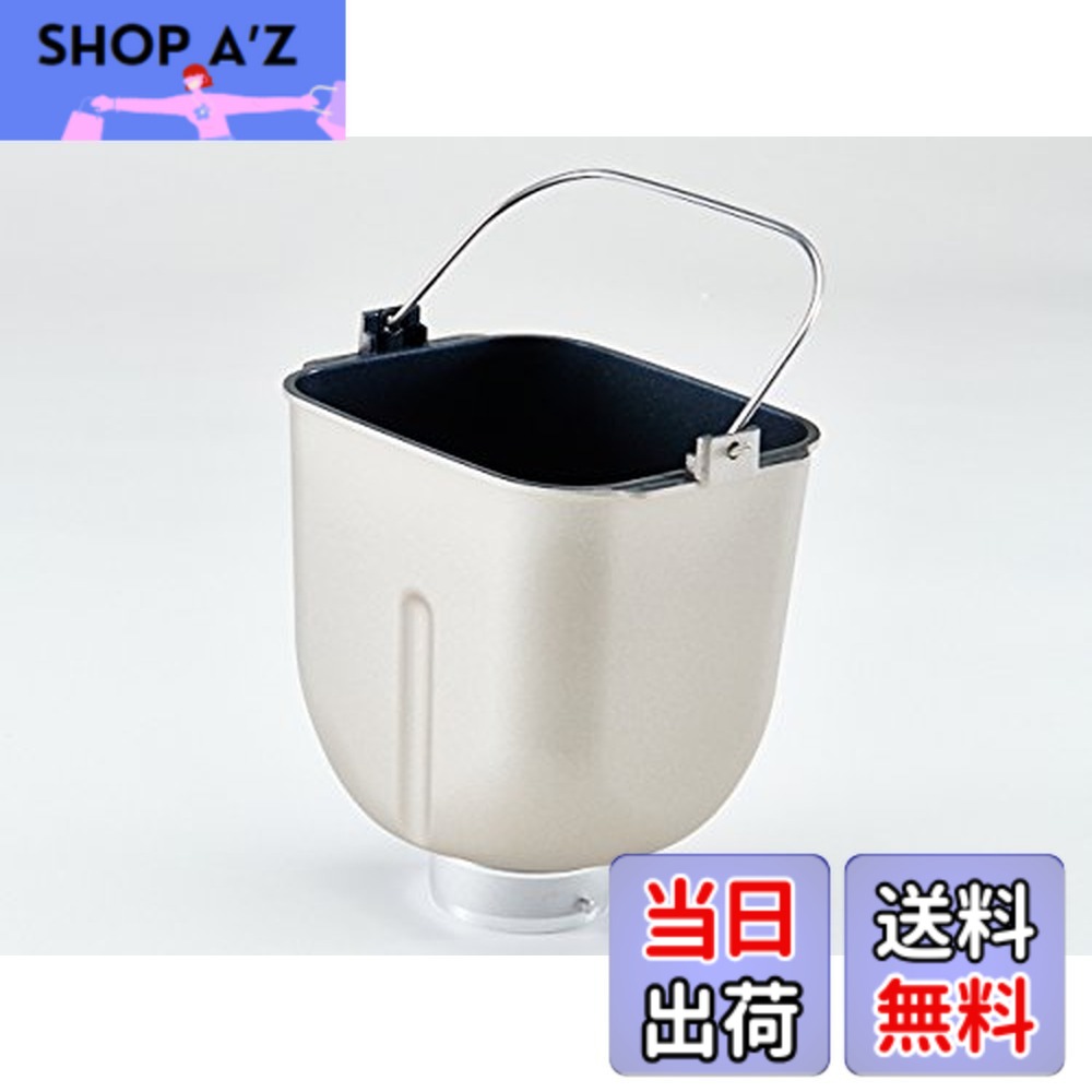 楽天市場】パナソニック ホームベーカリー sd-mb1-wの通販