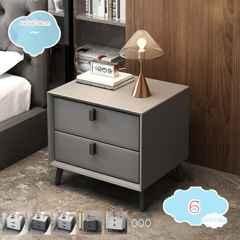 楽天市場】1000円OFFクーポン 二段引き出し サイドチェスト サイド