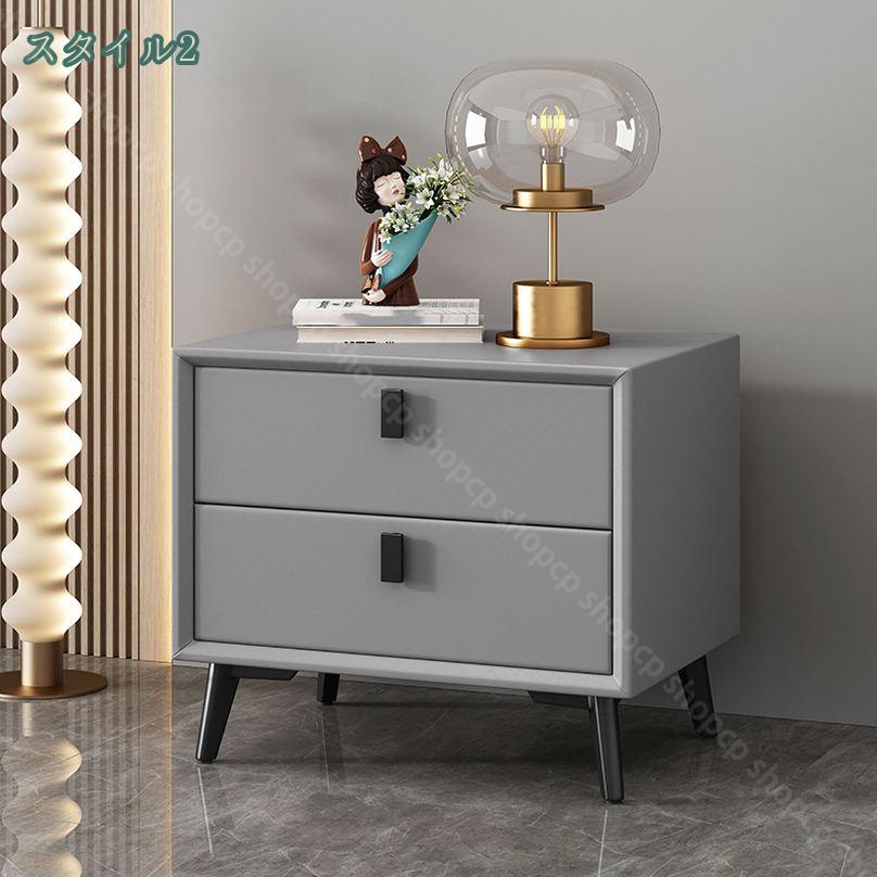 楽天市場】1000円OFFクーポン 二段引き出し サイドチェスト サイド