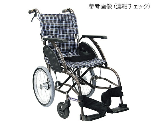 カワムラサイクル カワムラサイクル 次世代型標準車いす ソフトタイヤ