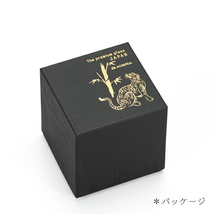 楽天市場】桝付き 日本酒 グラス ギフト 【竹虎酒グラス】 盃 和モダン
