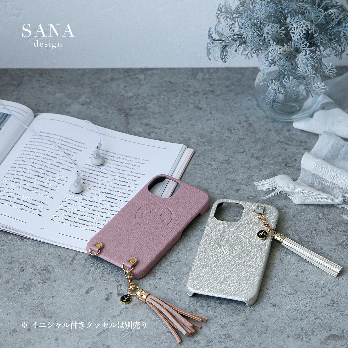 楽天市場】Galaxy S23FE ケース ショルダー SCG24 ギャラクシー S23FE