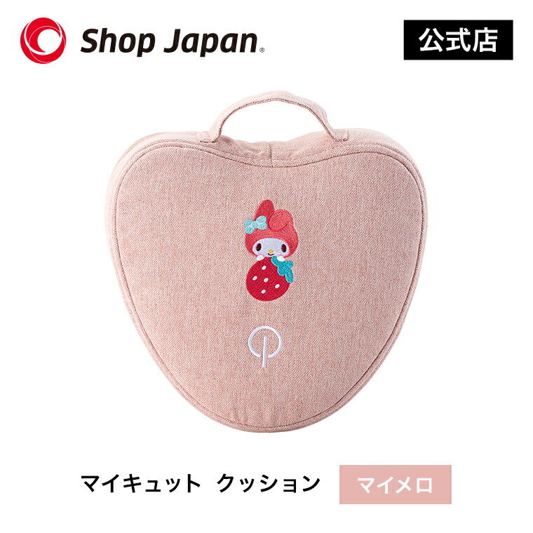 sku_cu_mymelo.jpg?fitin=720:720