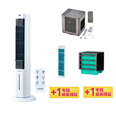 sku_cch7set_g.jpg?fitin=720:720