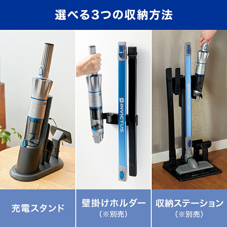 楽天市場】【公式】返品保証付 インビクタス ワン正規品 ショップ