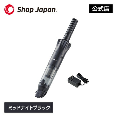 楽天市場】インビクタス ワン コードレス掃除機 ※特典なし : ショップ