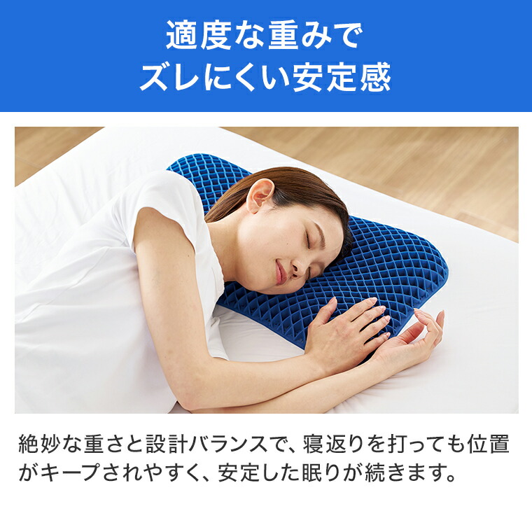 トゥルースリーパーごろ寝マット×2 低反発万能まくら トゥルー