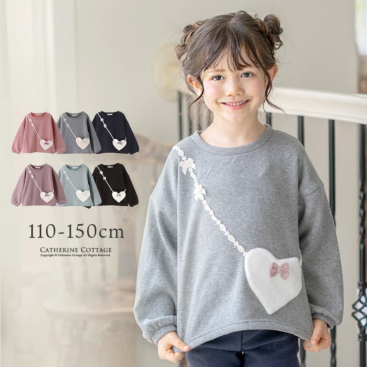 楽天市場】Catherine Cottage 長袖トップス 裏起毛ハートポシェット