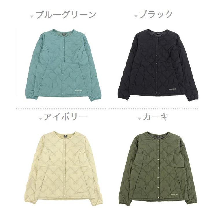 楽天市場】【10％OFFクーポン！配布中！】Riverall mont-bell モンベル