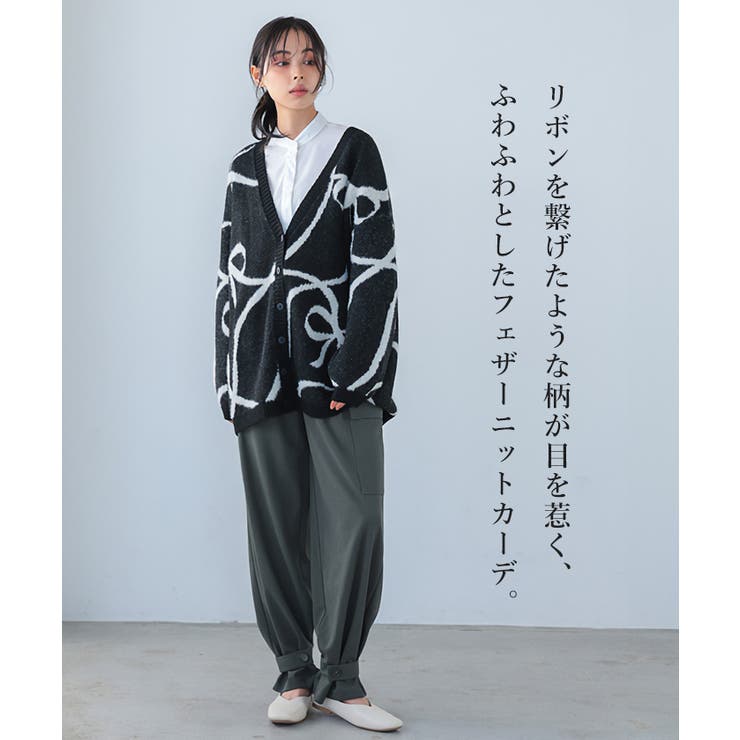 楽天市場】HAPPY急便 by VERITA.JP 甘すぎない大人リボン。リボン柄