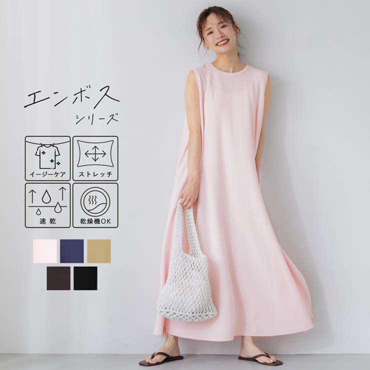 楽天市場】Malymoon パフスリーブデニムドールメイド《ハロウィン