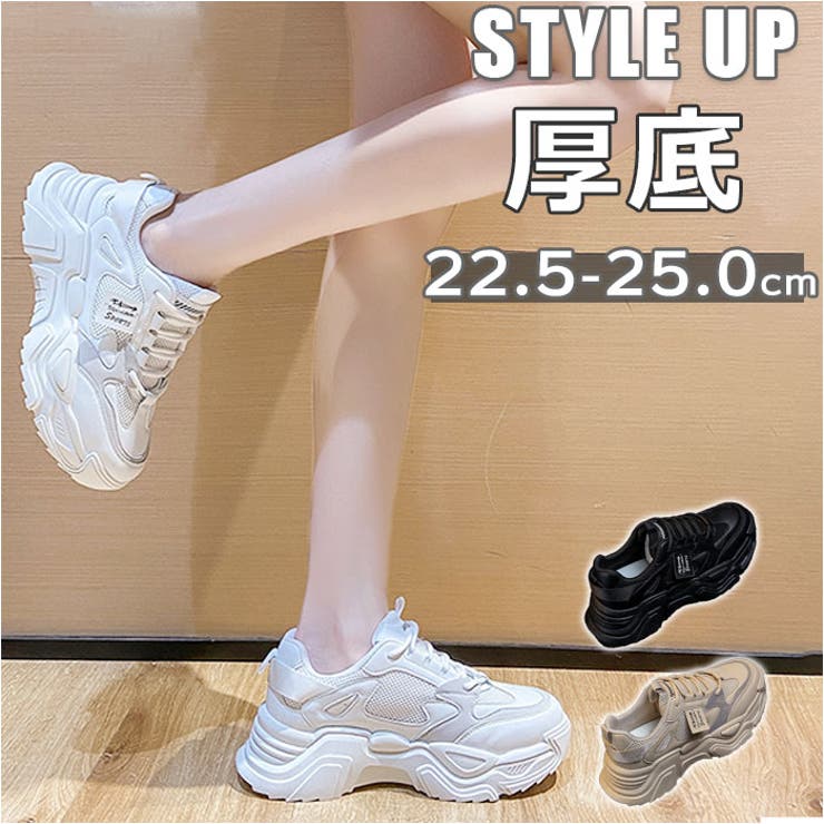 楽天市場】BACKYARD FAMILY 厚底スニーカー pmyshoesna04 シューズ・靴