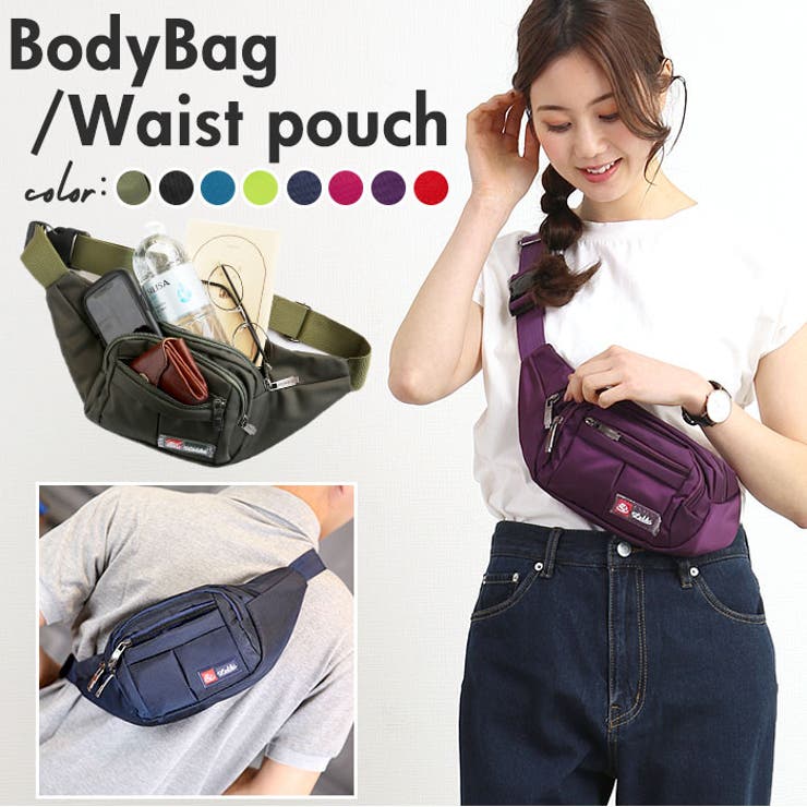 楽天市場】BACKYARD FAMILY ウエストポーチ bag311 バッグ・鞄 : SHOPLIST