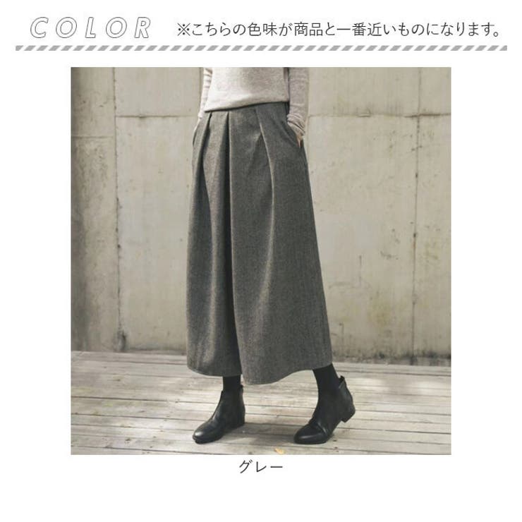 楽天市場】BACKYARD FAMILY ワイドパンツ ガウチョパンツ レディース