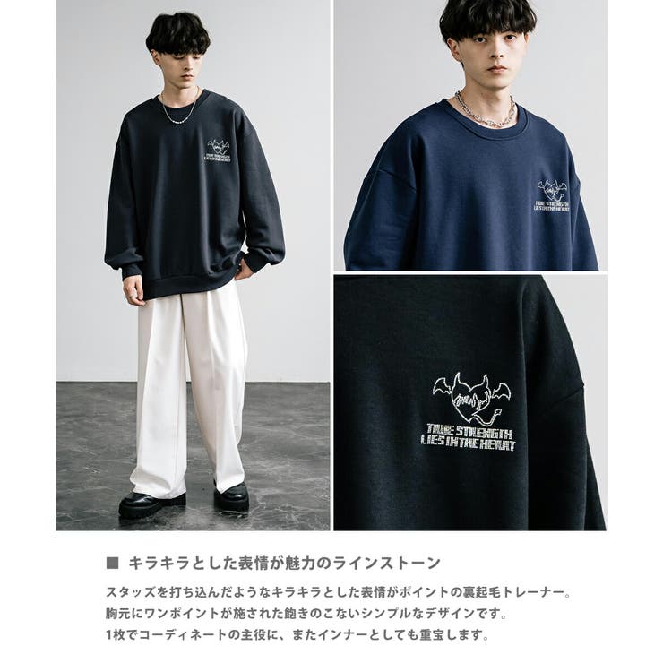 楽天市場】Rocky Monroe スウェット 裏起毛 ラインストーン トレーナー