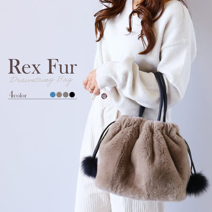 楽天市場】sankyo shokai レッキス ファーバッグ 巾着 レディース