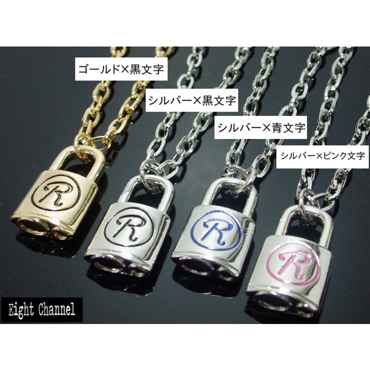 楽天市場】Eight Channel ネックレス 錠 南京錠 鍵 PUNK シド シルバー