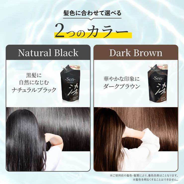 楽天市場】【10％OFFクーポン！配布中！】Cosme Dream 白髪染め