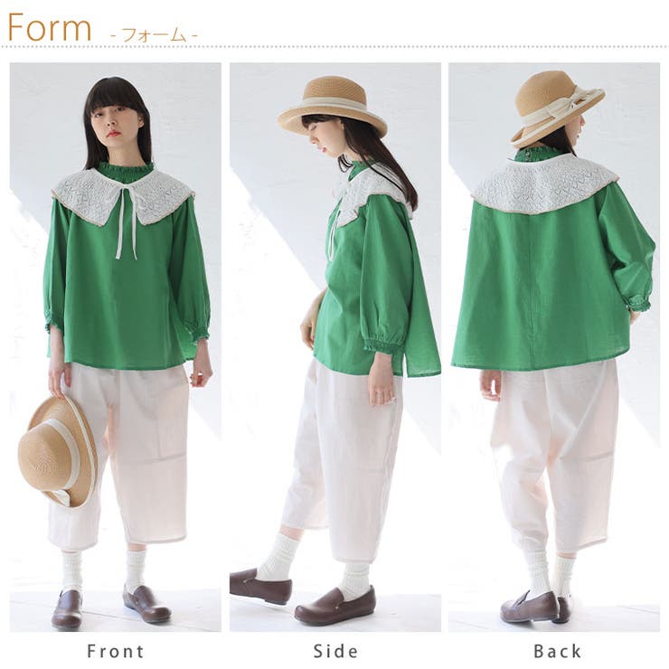 楽天市場】【条件達成でMAX1,000円OFF】ゆとりMARILYN 透かし柄ニット