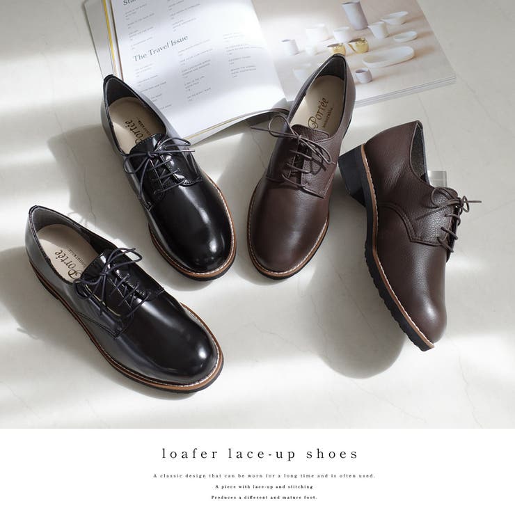 楽天市場】AmiAmi レースアップシューズ レディース シューズ・靴