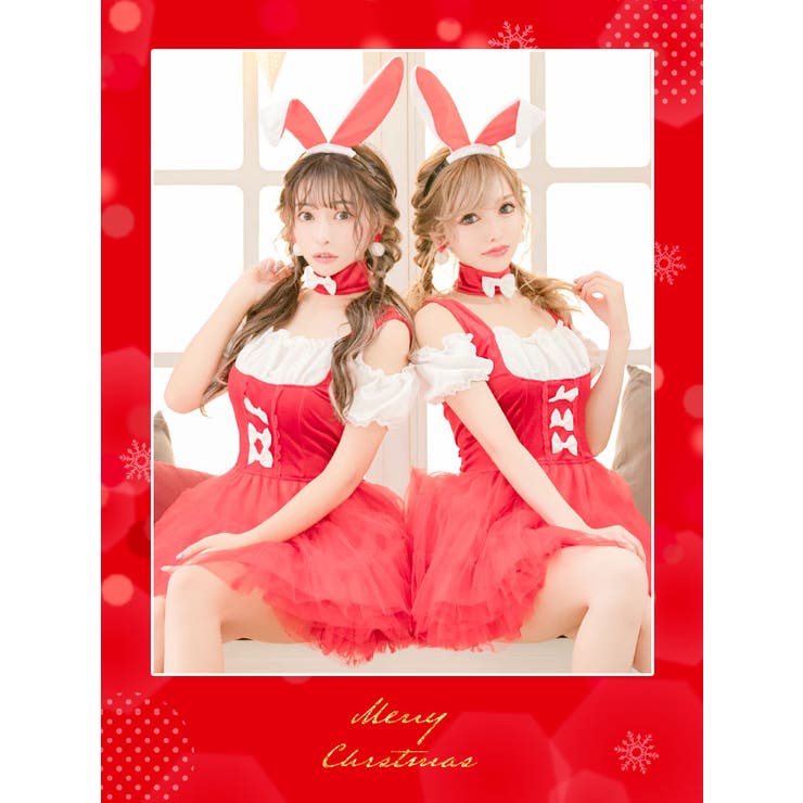楽天市場】Tika ウェイトレス風バニーガールコスチューム サンタ