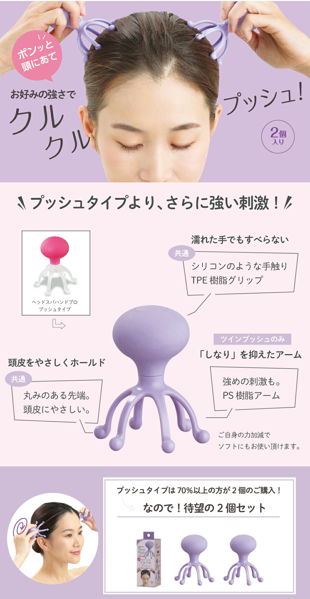 楽天市場】3/4 20時スーパーセール対象商品 ポイント×クーポン