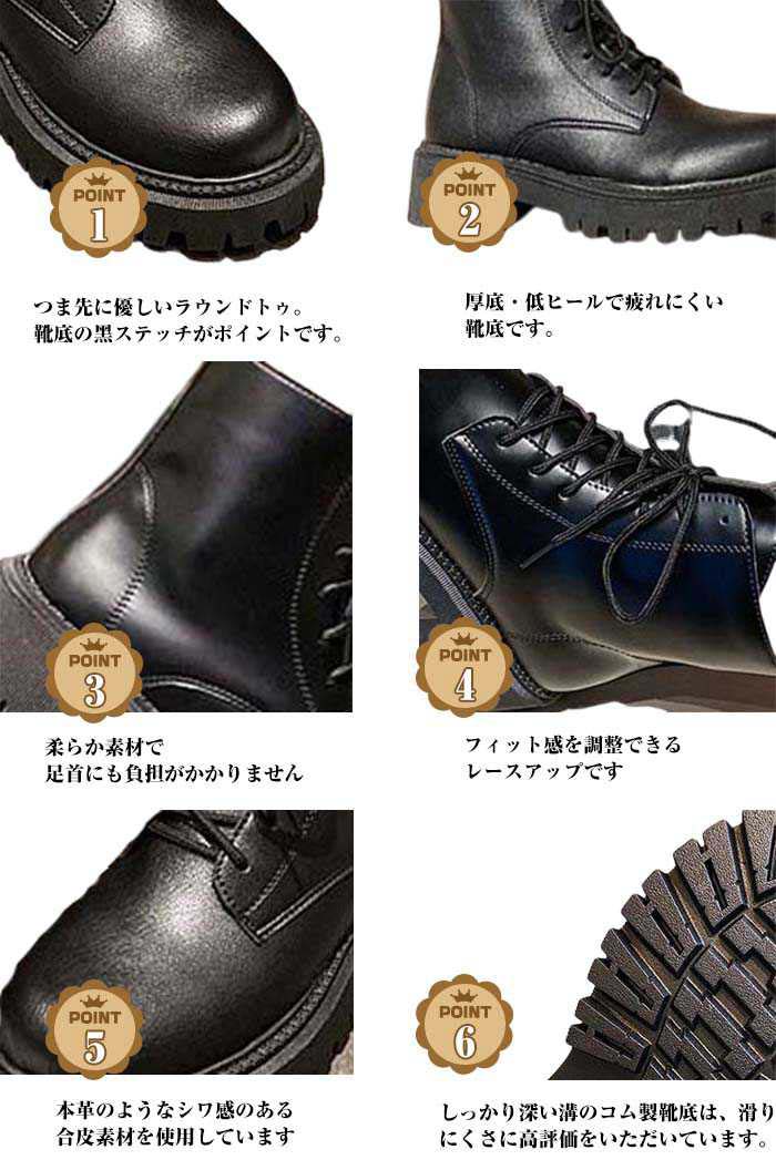 中国人民解放軍 編み上げブーツ 25-26cm 中国解放靴（中国軍キャンバス