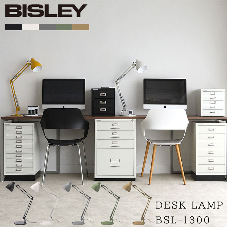 楽天市場】SWAN スワン BISLEY DESKLAMP ビスレー デスクランプ BSL