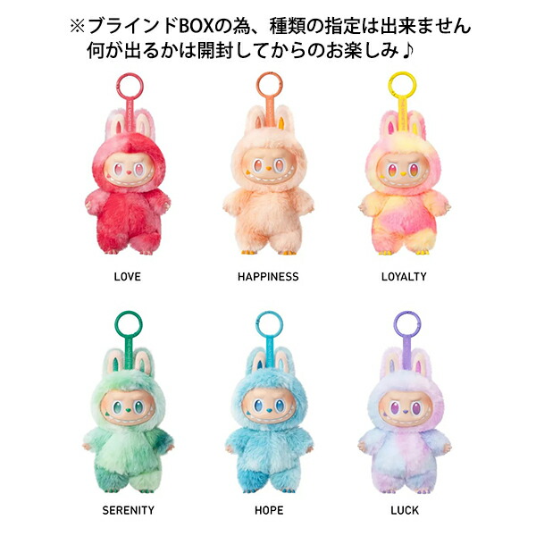 ラブブ まとめ売り 30個 楽天市場】【Picnic】正規品 POP MART Labubu