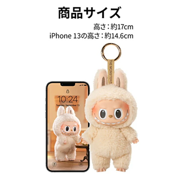 楽天市場】【Picnic】正規品 POP MART Labubu THE MONSTERS Exciting