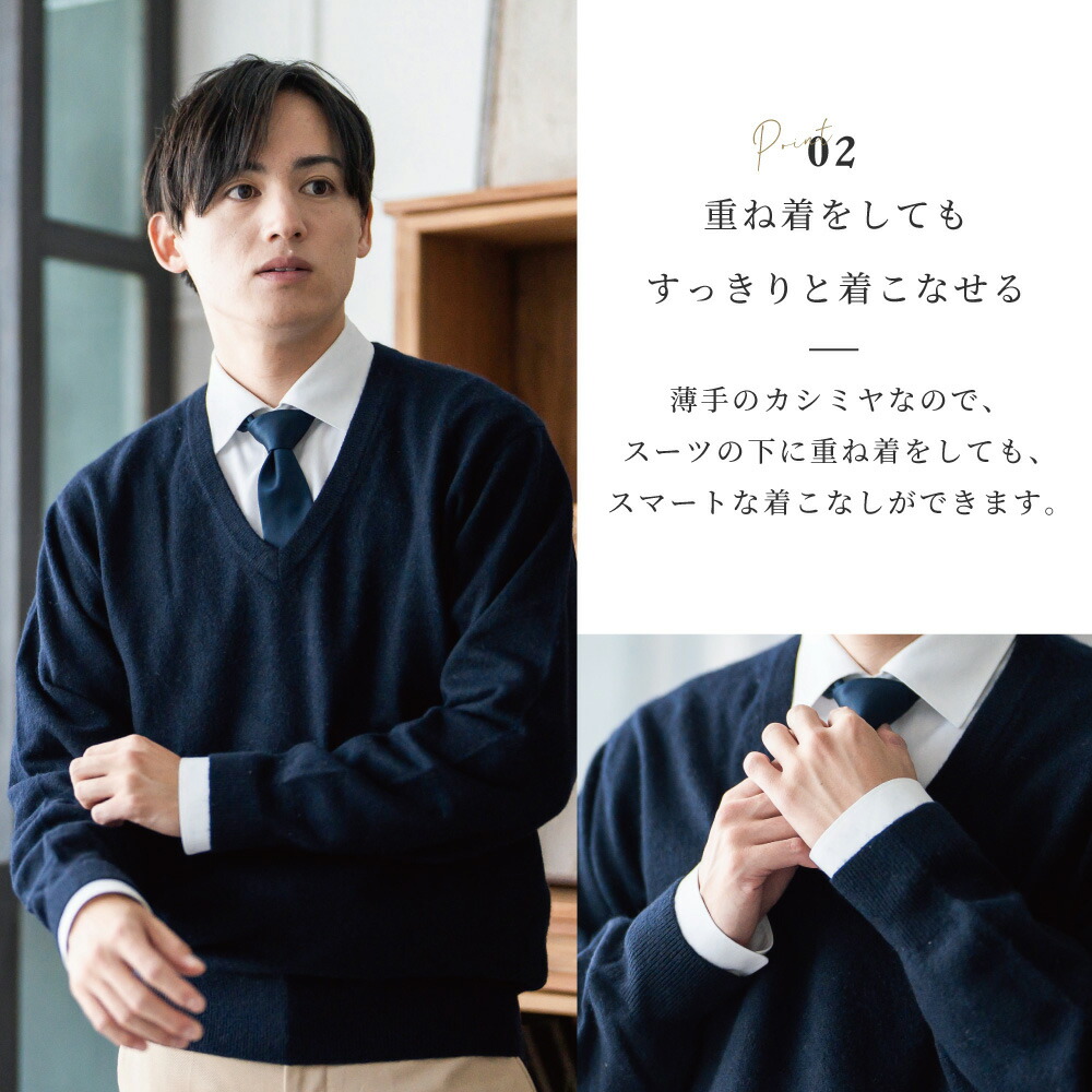 楽天市場】【カシミア20%クーポン配布中】カシミヤ 100％ セーター